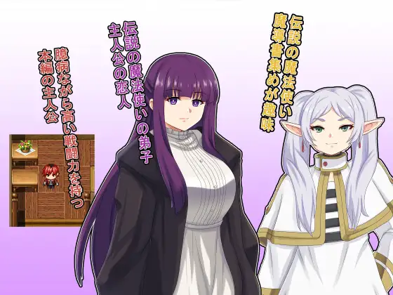PC-嘘を真実だと思う魔法 AI翻中文-第2张图片-萌站