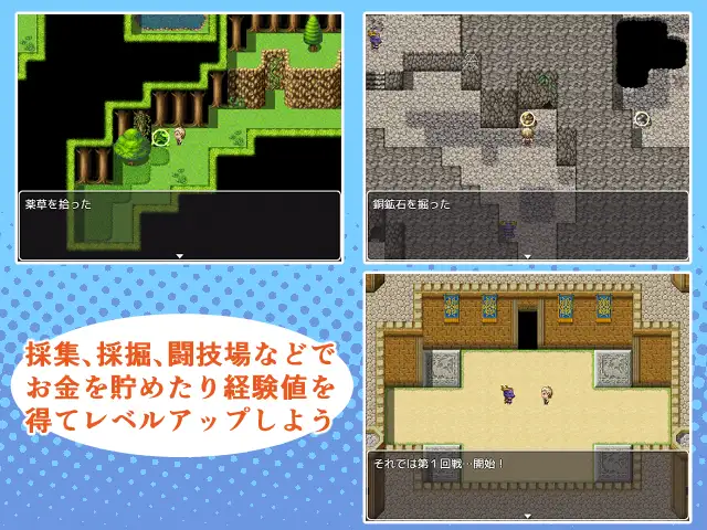 PC-母との性活!ふぁんたじ～ AI翻中文-第7张图片-萌站