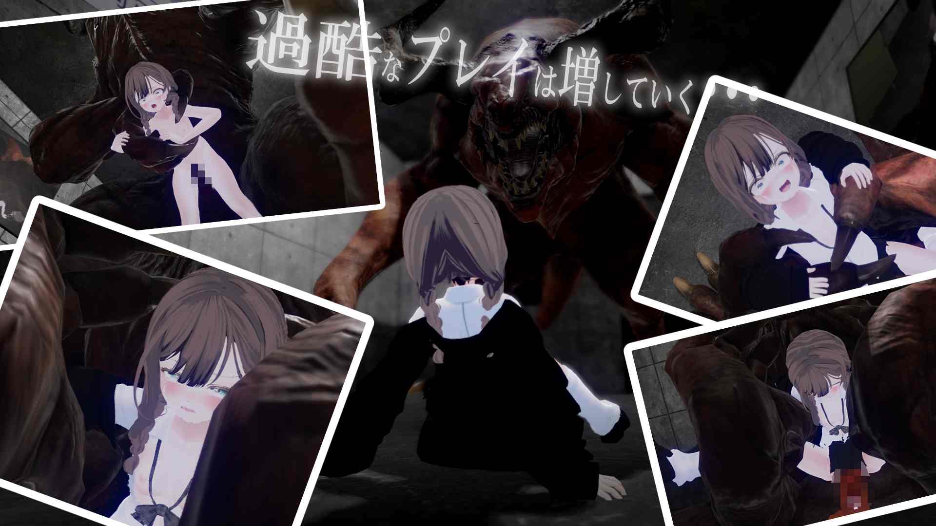 新作[日式SLG/动态] 不满足就无法离开的房间 満足させないと出れない部屋 V1.0.5 机翻汉化版 [700M]-第2张图片-萌站