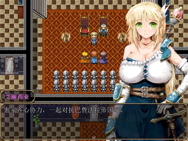 PC-Knights of Messiah 中文-第2张图片-萌站