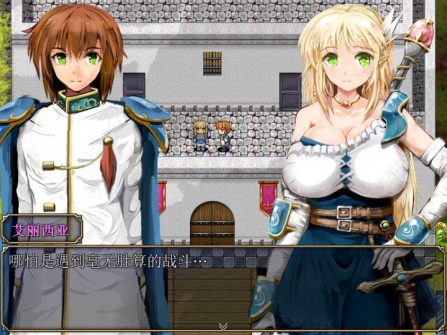 PC-Knights of Messiah 中文-第5张图片-萌站