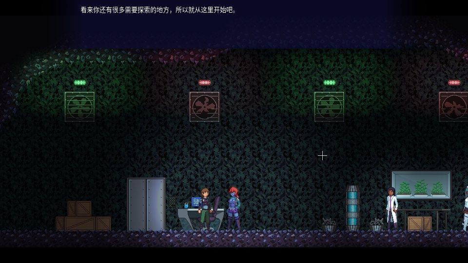 【ACT/汉化/动作/异种/】Crisis Point Extinction V0.47-第3张图片-萌站 【ACT/汉化/动作/异种/】Crisis Point Extinction V0.47-第3张图片-萌站