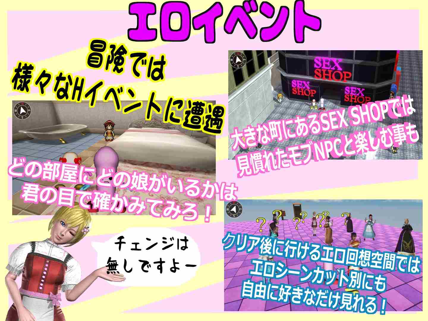 新作[日式RPG/动态] 迪尔多君成为女性怪物大师 ディルドくんは女体モンマスターになる V1.1.0 AI汉化版 [3.70G]-第3张图片-萌站