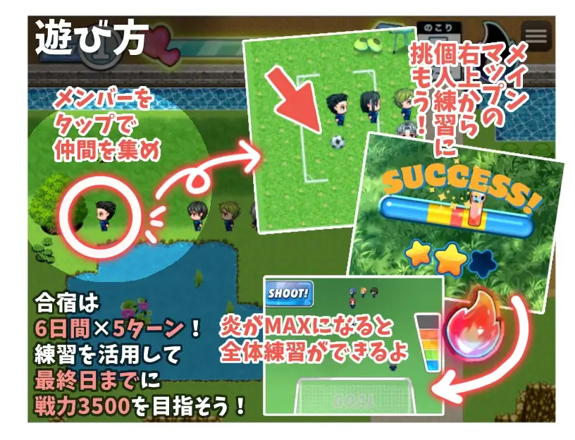 PC-いじわるチア部の色仕掛け大作戦! v1.01 AI翻中文-第5张图片-萌站 PC-いじわるチア部の色仕掛け大作戦! v1.01 AI翻中文-第5张图片-萌站