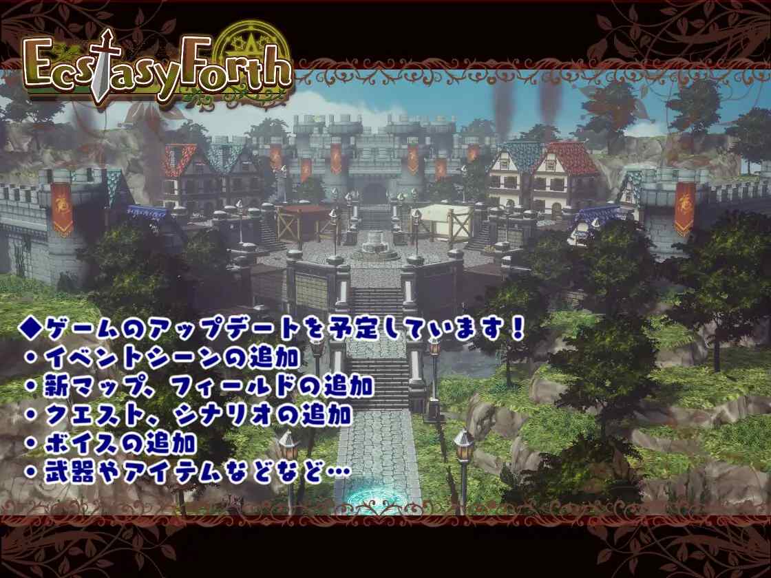PC-EcstasyForth-第5张图片-萌站 PC-EcstasyForth-第5张图片-萌站