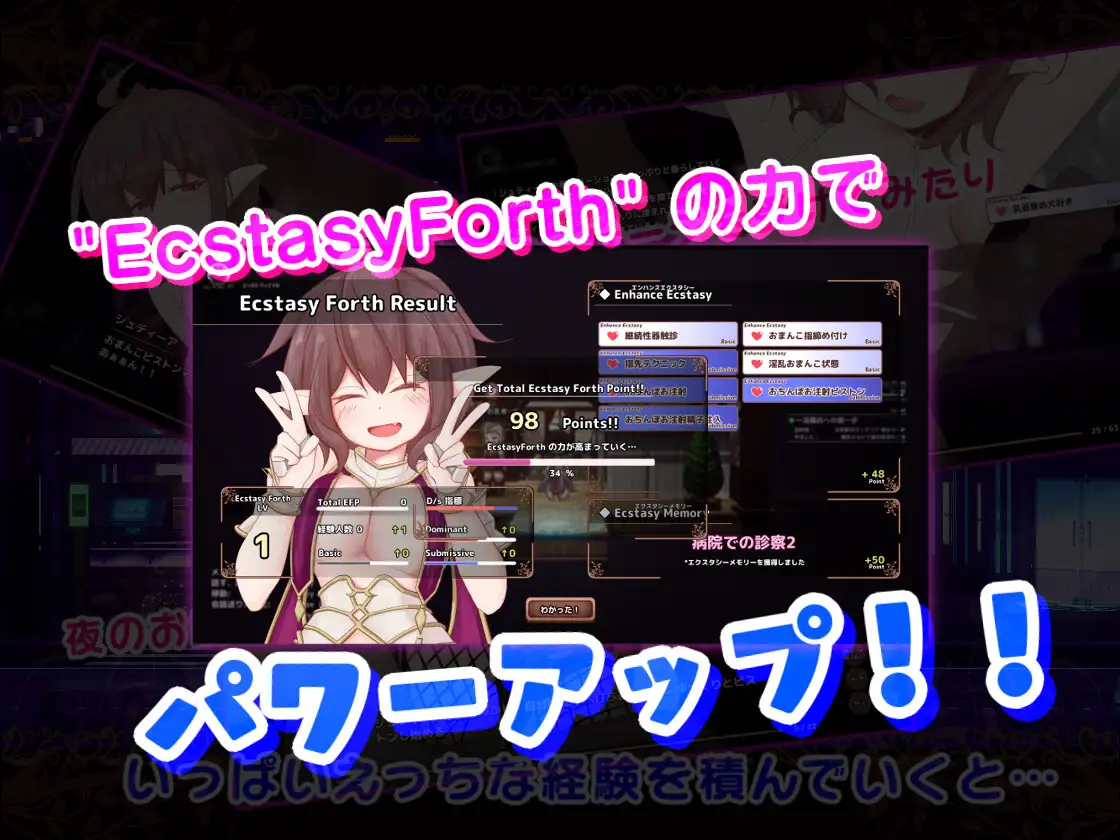 PC-EcstasyForth-第7张图片-萌站 PC-EcstasyForth-第7张图片-萌站