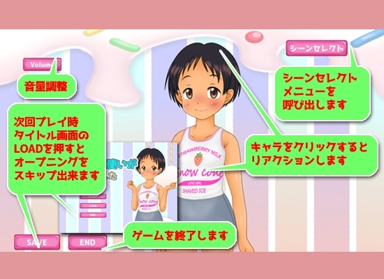 新作[日式SLG/动态] 那个逐渐亲近女孩的腰动得太激烈了 懐いてきた放置子の腰使いが激しすぎました V1.0 机翻汉化版 [1.20G]
