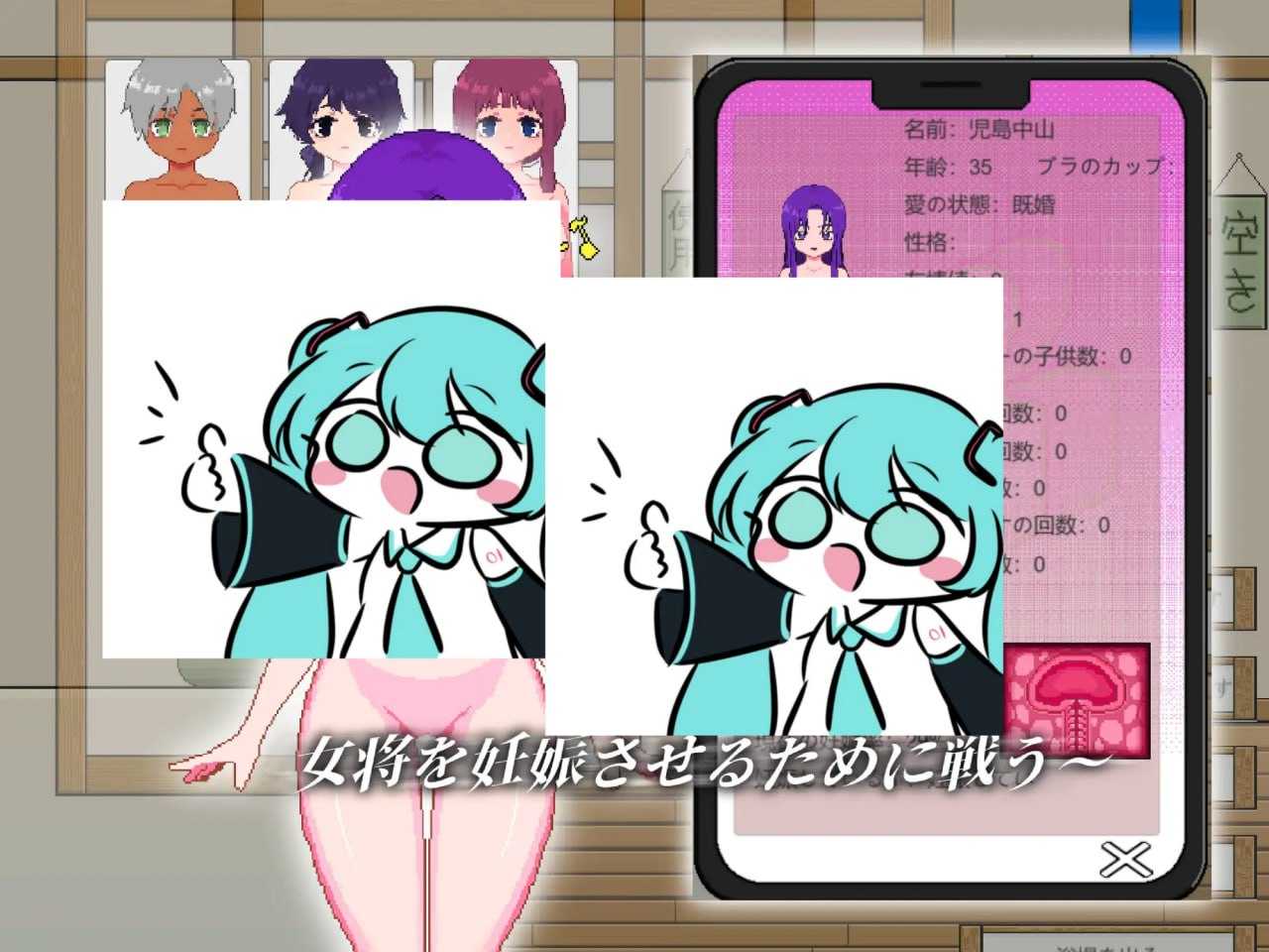 PC 公共澡堂公衆浴場-見知らぬ人とも気軽に入浴・触れ合える田舎の銭湯 v24.09.02 官方中文版-第3张图片-萌站 PC 公共澡堂公衆浴場-見知らぬ人とも気軽に入浴・触れ合える田舎の銭湯 v24.09.02 官方中文版-第3张图片-萌站