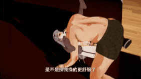 【巨乳 口交 吞精 兽交 前后夹击 爆操 爆射 喷潮 中出】新作-【AI配音—NTR警告】催眠APP!大月下德丽莎与舰长的甜蜜生活~-第6张图片-萌站 【巨乳 口交 吞精 兽交 前后夹击 爆操 爆射 喷潮 中出】新作-【AI配音—NTR警告】催眠APP!大月下德丽莎与舰长的甜蜜生活~-第6张图片-萌站