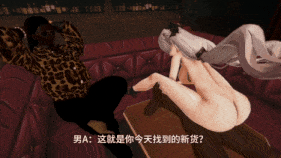 【巨乳 口交 吞精 兽交 前后夹击 爆操 爆射 喷潮 中出】新作-【AI配音—NTR警告】催眠APP!大月下德丽莎与舰长的甜蜜生活~-第13张图片-萌站 【巨乳 口交 吞精 兽交 前后夹击 爆操 爆射 喷潮 中出】新作-【AI配音—NTR警告】催眠APP!大月下德丽莎与舰长的甜蜜生活~-第13张图片-萌站