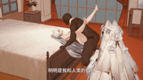 【巨乳 口交 吞精 兽交 前后夹击 爆操 爆射 喷潮 中出】新作-【AI配音—NTR警告】催眠APP!大月下德丽莎与舰长的甜蜜生活~-第15张图片-萌站 【巨乳 口交 吞精 兽交 前后夹击 爆操 爆射 喷潮 中出】新作-【AI配音—NTR警告】催眠APP!大月下德丽莎与舰长的甜蜜生活~-第15张图片-萌站
