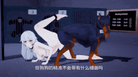 【巨乳 口交 吞精 兽交 前后夹击 爆操 爆射 喷潮 中出】新作-【AI配音—NTR警告】催眠APP!大月下德丽莎与舰长的甜蜜生活~-第18张图片-萌站 【巨乳 口交 吞精 兽交 前后夹击 爆操 爆射 喷潮 中出】新作-【AI配音—NTR警告】催眠APP!大月下德丽莎与舰长的甜蜜生活~-第18张图片-萌站