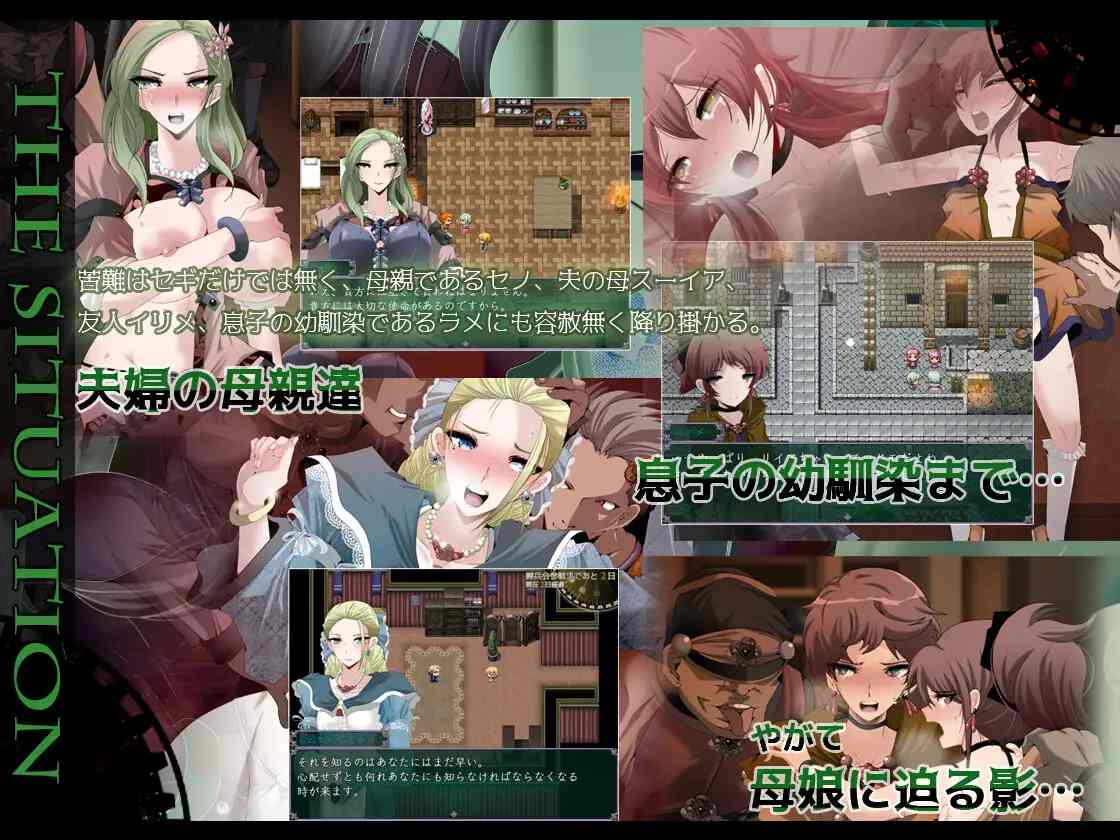 PC-マインド・リュダ AI翻中文-第3张图片-萌站 PC-マインド・リュダ AI翻中文-第3张图片-萌站