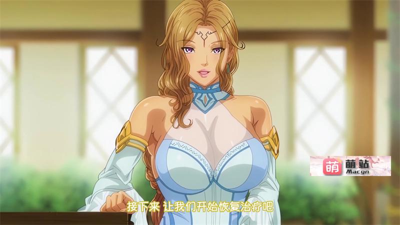 里番：[ピンクパイナップル] 奥さまの回復術 THE ANIMATION【磁力链接】