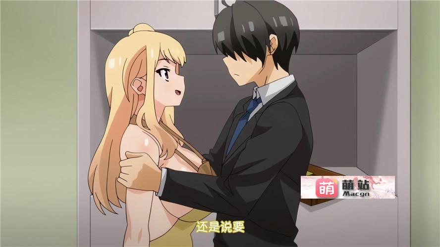里番：[メリー・ジェーン] いもうとはGALかわいい 第2話 妹からのプレゼント【磁力链接】