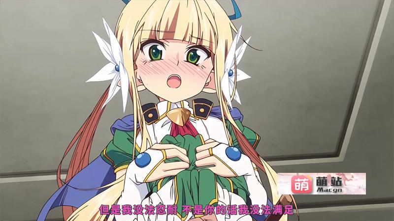 里番：[Queen Bee] つるぺた守護騎士 エルフィナ堕ちる （1-2）【磁力链接】