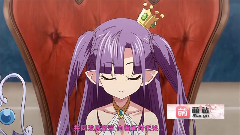 里番：[Queen Bee] つるぺた守護騎士 エルフィナ堕ちる （1-2）【磁力链接】-第2张图片-萌站