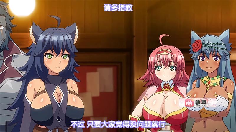 里番：[魔人 petit] 錬精術士コレットのHな搾精物語 第四話 お転婆男の娘クリス！ 【磁力链接】-第2张图片-萌站