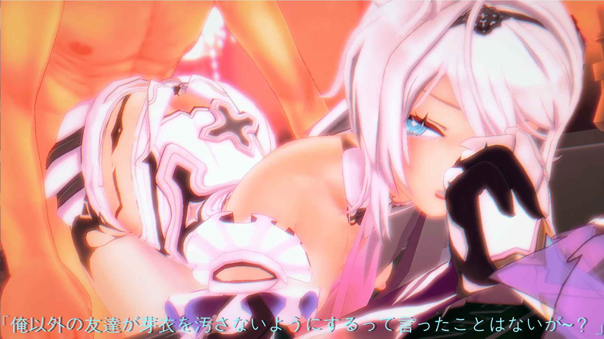 【animaker NTR 芽衣 内射】我会保护你的-第3张图片-萌站
