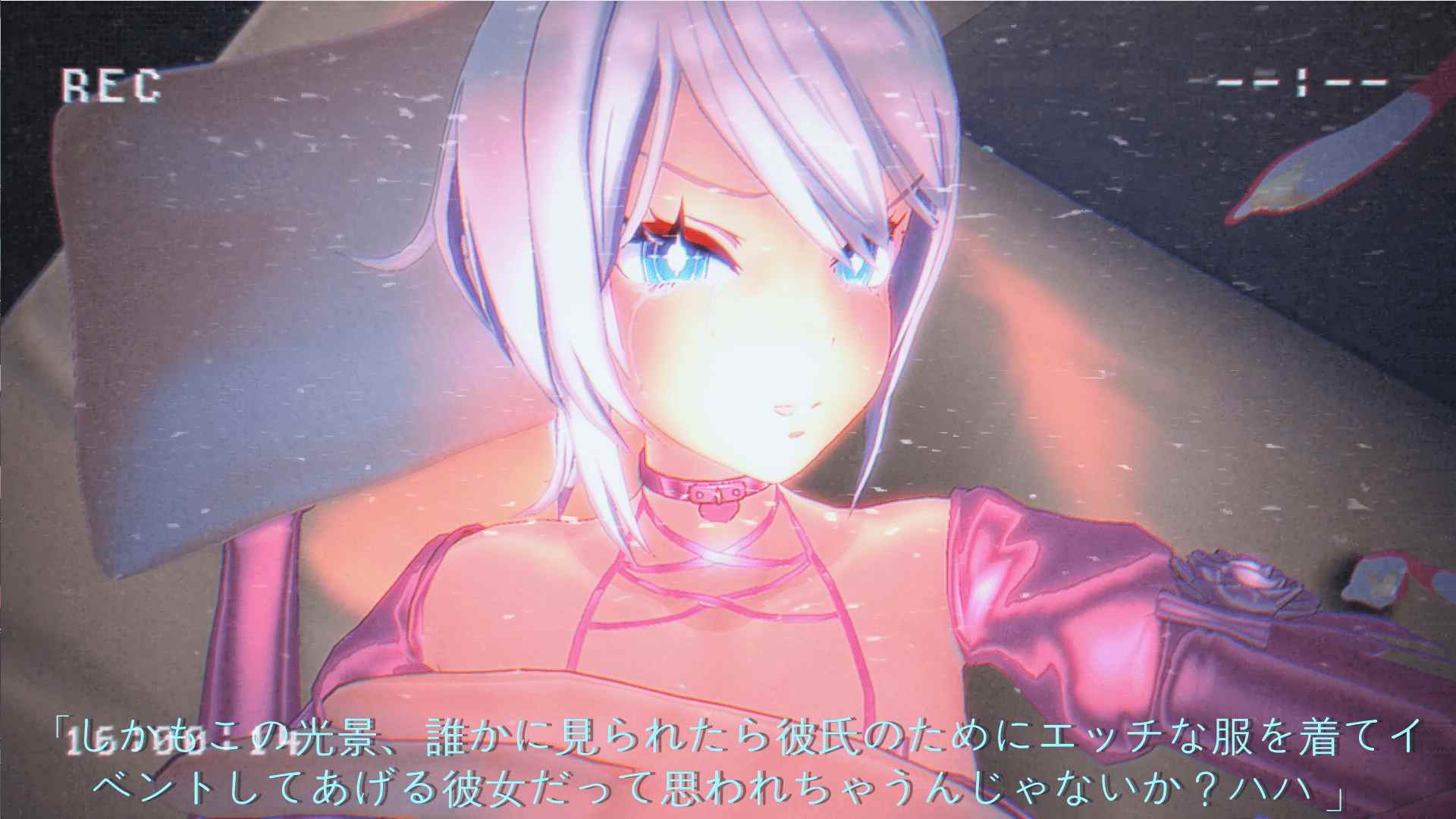 【animaker NTR 芽衣 内射】我会保护你的-第4张图片-萌站