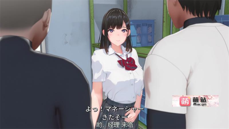 【3D动画】[みゅるめーく] 僕らの都合のいい性処理マネージャー【磁力链接】