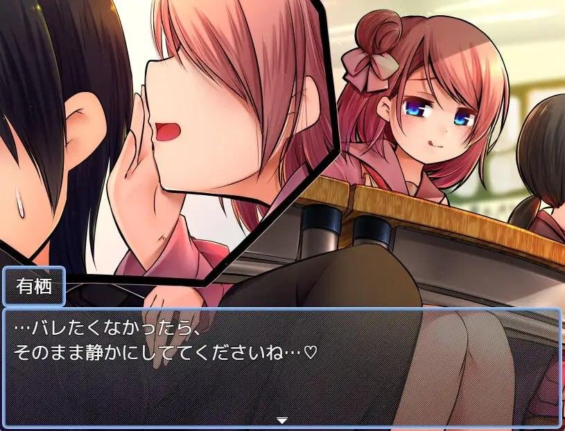 PC/RPG/#精品 #RPG #GPT3.5汉化 #PC #MTool 社团名:#悟リ敗北㌠ 名称:小萝莉厕所 原名:メスガキトイレ 版本:v2.0 贩卖日:2023年05月27日-第4张图片-萌站 PC/RPG/#精品 #RPG #GPT3.5汉化 #PC #MTool 社团名:#悟リ敗北㌠ 名称:小萝莉厕所 原名:メスガキトイレ 版本:v2.0 贩卖日:2023年05月27日-第4张图片-萌站