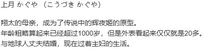 【ADV/AI汉化/PC】ドコのドナタの感情経路-第10张图片-萌站