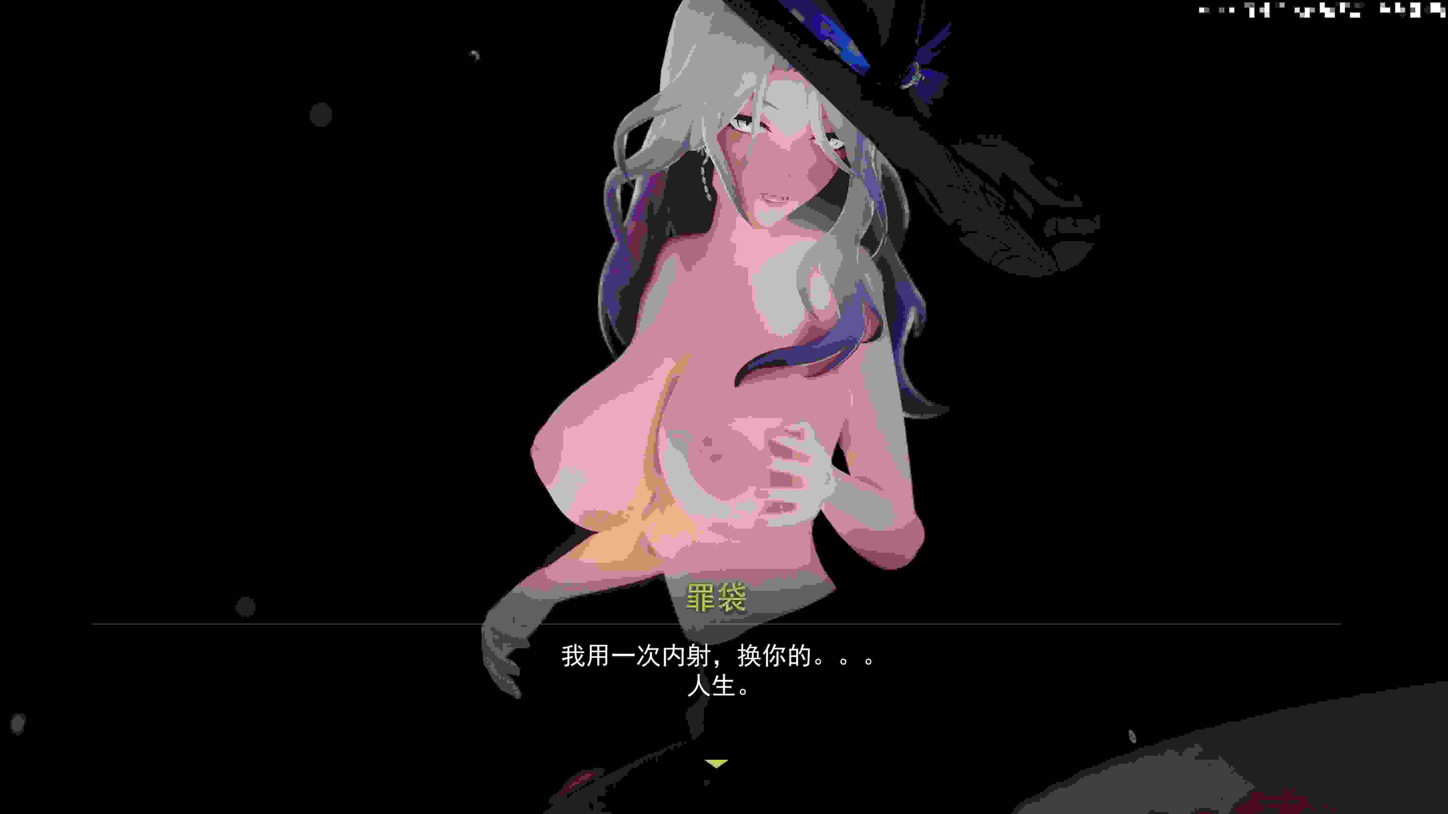 使用催眠app让翡翠女士常识改变了