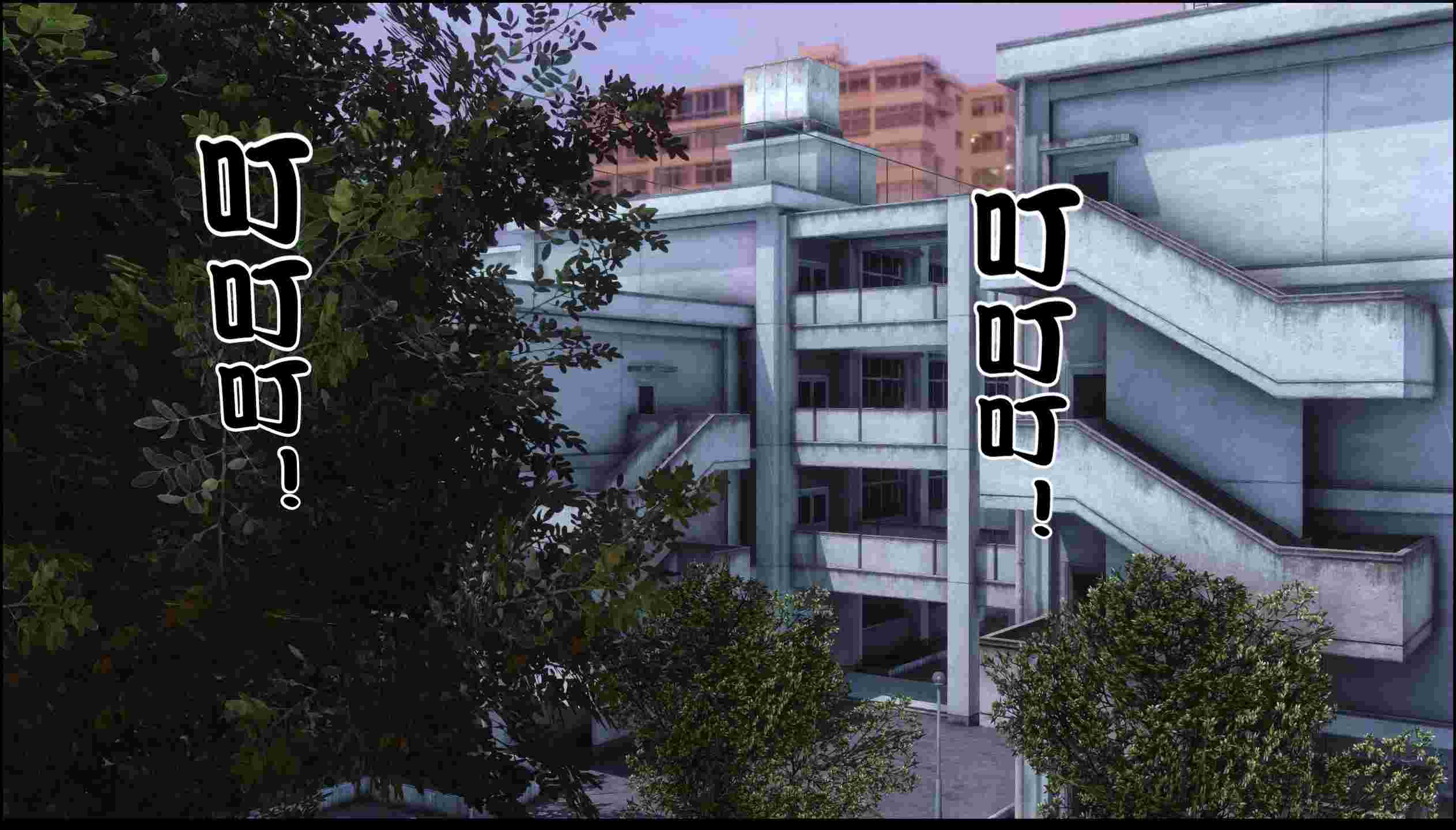 [3D漫画] [3D全彩/无修]淫欲全家桶01-03[人妻][258M]