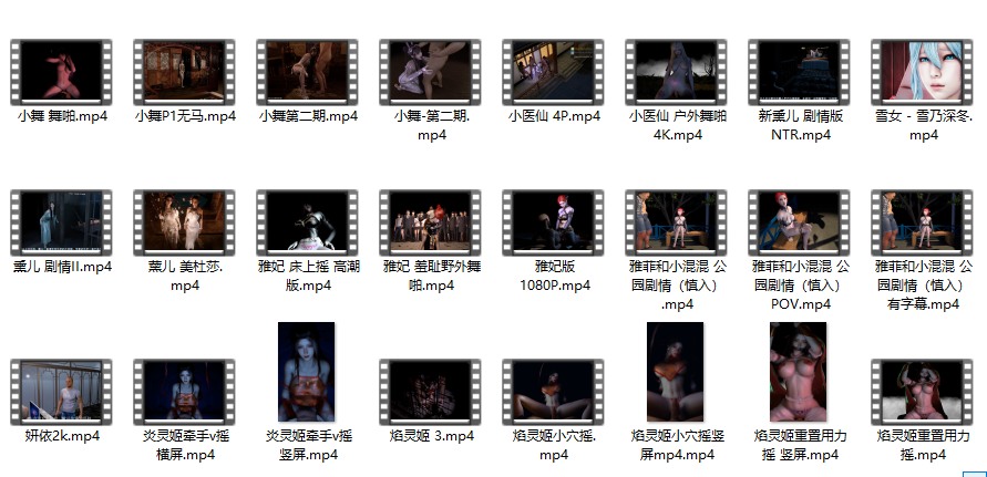 VAM合集14（24V 39.0G）