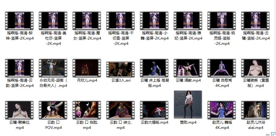 VAM合集16（26V 22.2G）