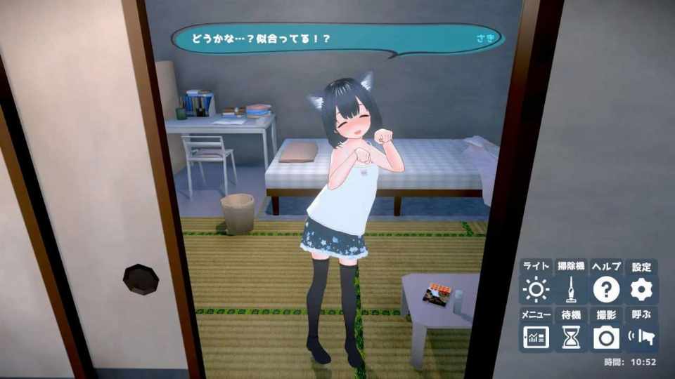 [3D互动/全动态/PC] 理想的父亲～与爱女的同居生活～理想のおとうさん～愛娘との同棲生活 v1.2.6.1+朋友DLC v1.0.1 DL官方中文-第5张图片-萌站