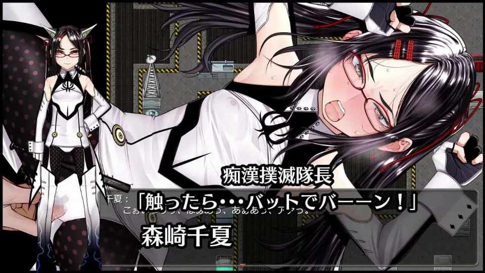 [大型RPG/催眠堕落/PC] 超守护战士 力量拳 超守護戦士パワフルナックル v1.01 AI汉化-第4张图片-萌站