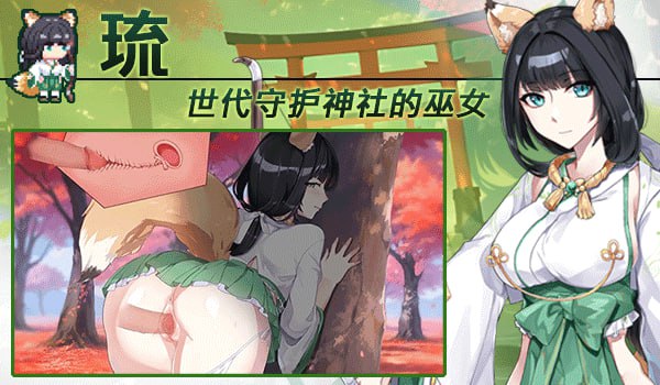 PC/ACT/下来啊!冰鸟 #是男人就下一百层 #Falling with Ice Phoenix v1.04b 官方中文步兵版-第2张图片-萌站 PC/ACT/下来啊!冰鸟 #是男人就下一百层 #Falling with Ice Phoenix v1.04b 官方中文步兵版-第2张图片-萌站