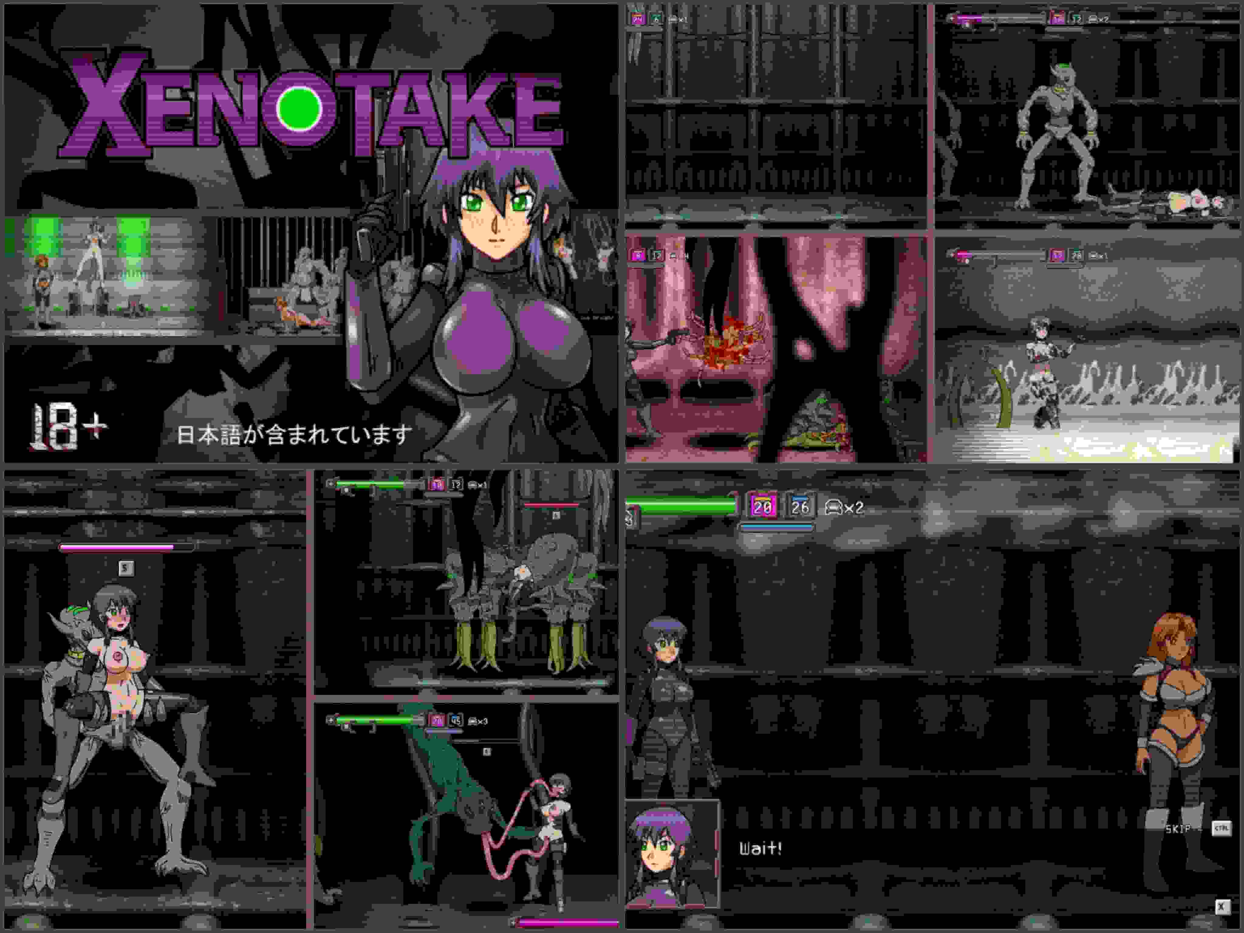 【ACT/PC/动作/紧身衣/异种/汉化】Vosmug   Xenotake 1.2c