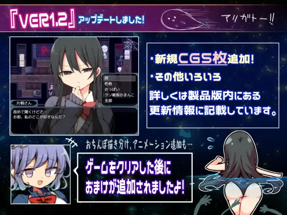 PC-片桐さんは僕に頼りたい。AI翻中文-第3张图片-萌站 PC-片桐さんは僕に頼りたい。AI翻中文-第3张图片-萌站