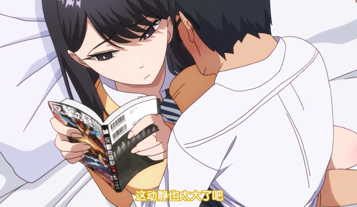 【里番】泡在我家的辣妹同意让我使用她的小穴 1080P 两集合集版