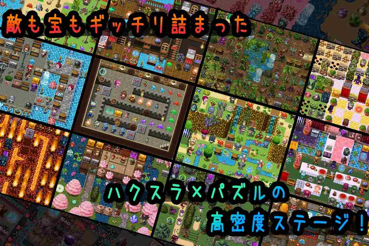 PC-プリシアの冒険のやつ AI翻中文-第2张图片-萌站 PC-プリシアの冒険のやつ AI翻中文-第2张图片-萌站
