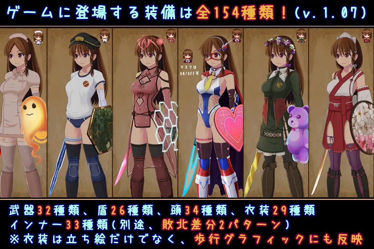 PC-プリシアの冒険のやつ AI翻中文-第3张图片-萌站 PC-プリシアの冒険のやつ AI翻中文-第3张图片-萌站