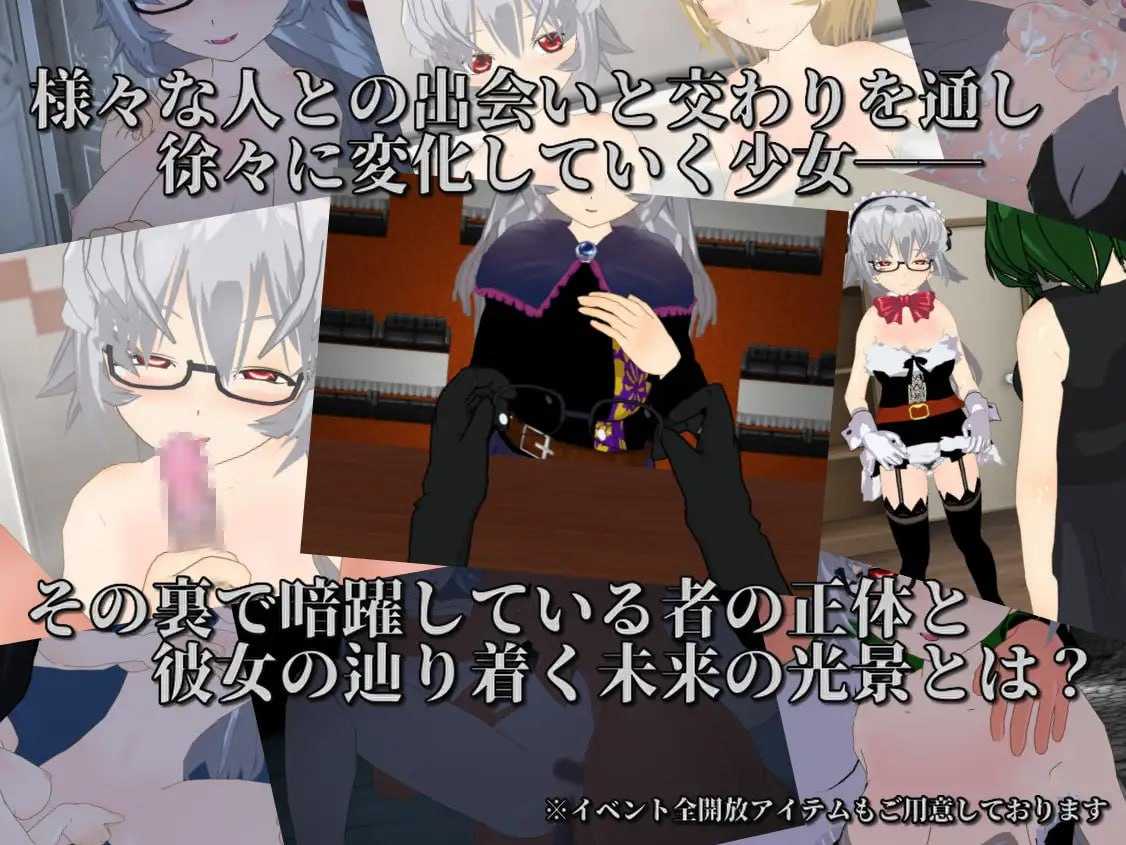 PC/#RPG #GPT3.5汉化 #安卓joi #PC #动态 社团名：#唐揚げトマト 名称：旅馆～旅馆与少女的服务～ 原名：In my INN ～宿屋と少女とご奉仕サービス～-第4张图片-萌站