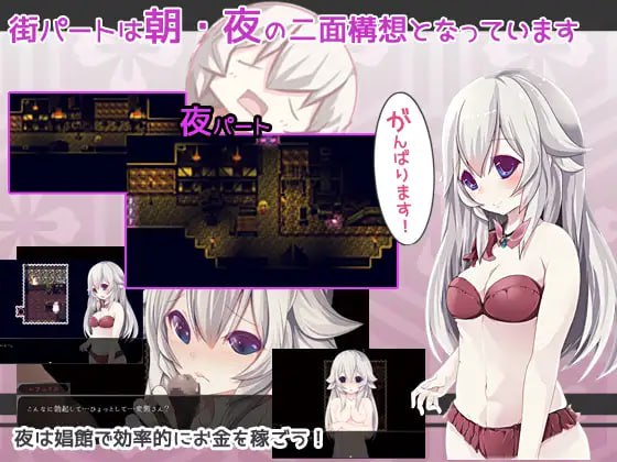 免费资源PC/精品 #RPG #GPT3.5汉化 ##MTool #PC #CV 社团名：#FANTASY・FACTORY 名称：炼金术士-Another Story- 原名：AlchemistーAnother storyー 版本：v1.31