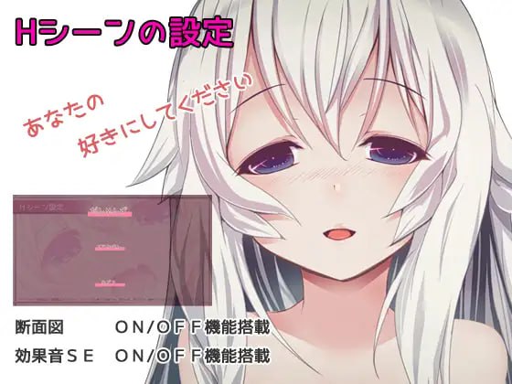 免费资源PC/精品 #RPG #GPT3.5汉化 ##MTool #PC #CV 社团名:#FANTASY・FACTORY 名称:炼金术士-Another Story- 原名:AlchemistーAnother storyー 版本:v1.31-第2张图片-萌站 免费资源PC/精品 #RPG #GPT3.5汉化 ##MTool #PC #CV 社团名:#FANTASY・FACTORY 名称:炼金术士-Another Story- 原名:AlchemistーAnother storyー 版本:v1.31-第2张图片-萌站