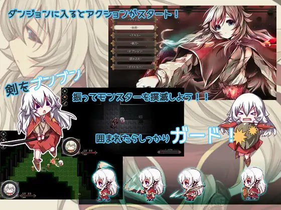 免费资源PC/精品 #RPG #GPT3.5汉化 ##MTool #PC #CV 社团名:#FANTASY・FACTORY 名称:炼金术士-Another Story- 原名:AlchemistーAnother storyー 版本:v1.31-第5张图片-萌站 免费资源PC/精品 #RPG #GPT3.5汉化 ##MTool #PC #CV 社团名:#FANTASY・FACTORY 名称:炼金术士-Another Story- 原名:AlchemistーAnother storyー 版本:v1.31-第5张图片-萌站