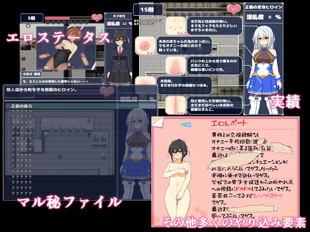 PC-蒼天煌姫ラピスフィリア-エロトラップダンジョンに散る！？ AI翻中文