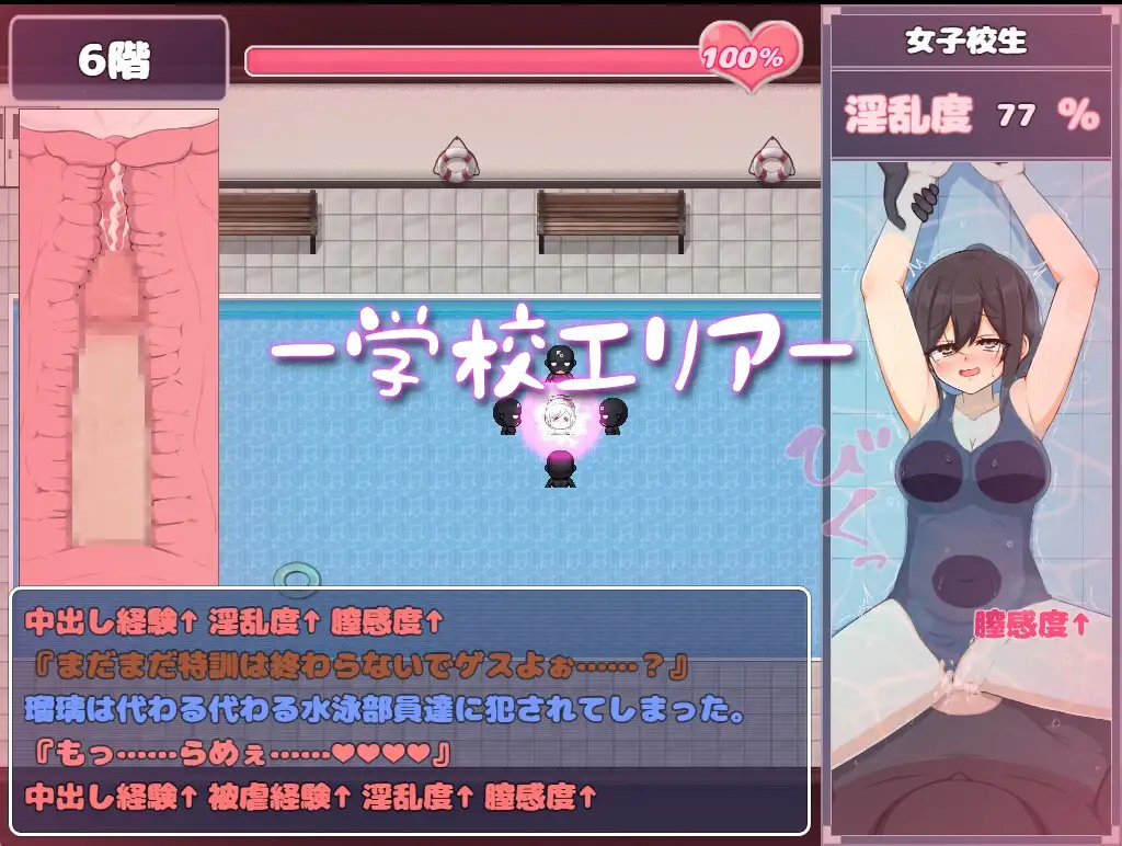 PC-蒼天煌姫ラピスフィリア-エロトラップダンジョンに散る!? AI翻中文-第2张图片-萌站 PC-蒼天煌姫ラピスフィリア-エロトラップダンジョンに散る!? AI翻中文-第2张图片-萌站