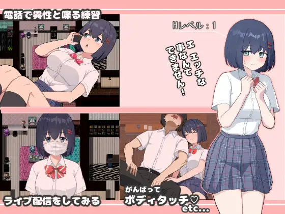 PC-オカズアプリ AI翻中文-第2张图片-萌站 PC-オカズアプリ AI翻中文-第2张图片-萌站
