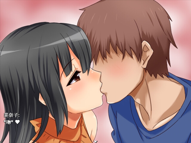 PC-美奈子 ～帰郷した田舎で村人たちに寝取られた最愛の妻～ 中文