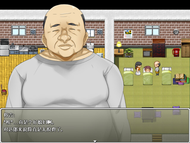 PC-美奈子 ~帰郷した田舎で村人たちに寝取られた最愛の妻~ 中文-第2张图片-萌站 PC-美奈子 ~帰郷した田舎で村人たちに寝取られた最愛の妻~ 中文-第2张图片-萌站