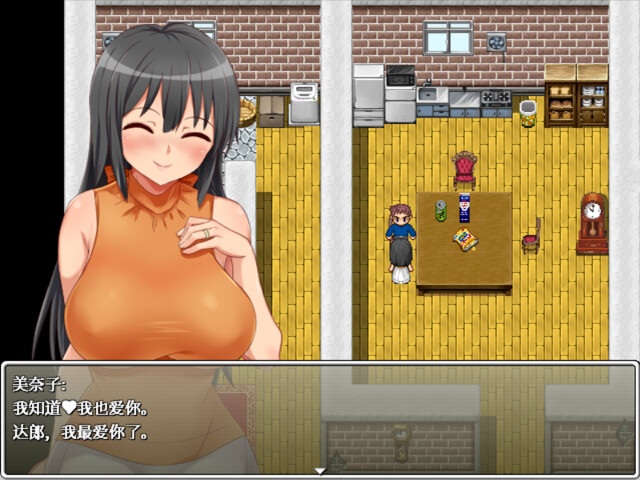 PC-美奈子 ~帰郷した田舎で村人たちに寝取られた最愛の妻~ 中文-第3张图片-萌站 PC-美奈子 ~帰郷した田舎で村人たちに寝取られた最愛の妻~ 中文-第3张图片-萌站