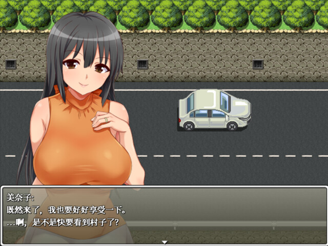 PC-美奈子 ~帰郷した田舎で村人たちに寝取られた最愛の妻~ 中文-第6张图片-萌站 PC-美奈子 ~帰郷した田舎で村人たちに寝取られた最愛の妻~ 中文-第6张图片-萌站